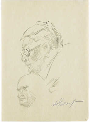 Налбандян Дмитрий Аркадьевич. Портрет художника О.Г. Верейского 